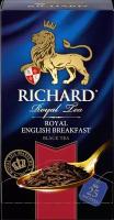 Чай Richard "Royal English Вreakfast" черный, розмарин, лимонная цедра, 25 пак