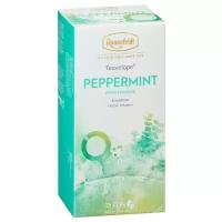 Чай Ronnefeldt Peppermint, мята, травяной, на чашку 25 пакетов