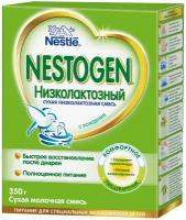 Смесь Nestogen (Nestlé) Низколактозный, с рождения, 350 г