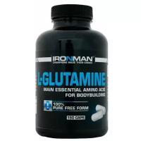 Аминокислота IRONMAN L-Glutamine