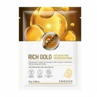 Питательная маска для лица с золотом Enough Rich Gold Intensive PRO, 25 g