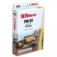 Пылесборник FILTERO PHI 02 (3) эконом