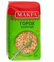 Горох колотый шлифованный Makfa