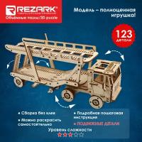 Сборная модель (фанера) "REZARK" BIR-012 Пазл 3D 123 элемента Автовоз