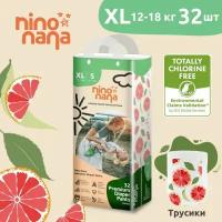 Подгузники-трусики Nino Nana XL 12-18 кг. 32 шт. Цитрус