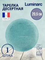 Тарелка десертная ICY BLUE 20.5см