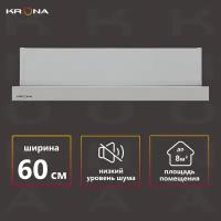 Вытяжка кухонная KRONA KAMILLA T 600 INOX (1 мотор)