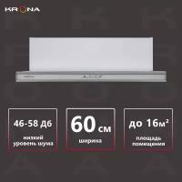 Вытяжка кухонная KRONAsteel Kamilla sensor 600 white glass (2 мотора)