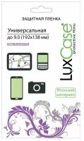 Защитная пленка LuxCase антибликовая универсальная 9'' (192х138 мм) антибликовая, прозрачная