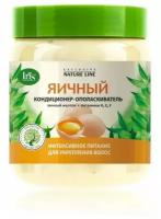 Iris Кондиционер-ополаскиватель "Яичный" серии EXCLUSIVE NATURE LINE, 500 мл