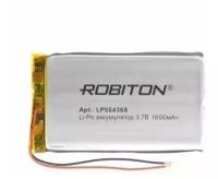 Аккумуляторная батарея ROBITON LP504368 3.7В 1600мАч PK1