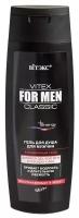 Гель для душа Витэкс Vitex for men Classic, 400 мл