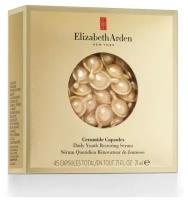 капсулы для лица с керамидами Advanced Ceramide Capsules ELIZABETH ARDEN 45 шт