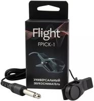 FLIGHT FPICK-1 Пьезозвукосниматель для акустической гитары