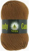 Пряжа Vita Candy корица (2548), 100%шерсть ластер, 178м, 100г, 5шт