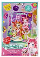 MultiArt Аппликация из EVA и пуговиц Enchantimals 100BUT-EN