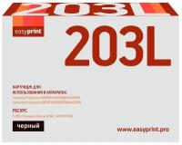 Картридж EasyPrint LS-203L для Samsung SL-M3820D/M4020ND/M3870FD (5000 стр.) с чипом