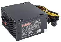 Блок питания EXEGATE 600NPXE (ATX, PPFC, PC, 12cm fan, 24pin, (4+4)pin, PCIe, 4xSATA, 3xIDE, FDD, black, кабель 220V в комплекте)