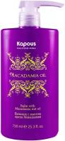 Бальзам с маслом ореха макадамии Kapous «Macadamia Oil», 750 мл