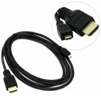 Кабель Buro HDMI (m)-Micro HDMI (m), ver 1.4, 1,8 м, черный (MICROHDMI-HDMI-1.8)