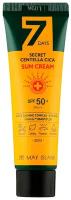 May Island Крем солнцезащитный с центеллой - Secret centella cica sun cream SPF50+/PA+++, 30мл