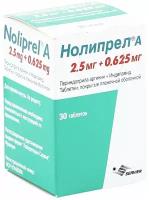 Нолипрел А таб. п/о плен. 2,5 мг+0,625 мг №30