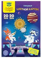 Картон цветной А4, Мульти-Пульти, 20л, 20цв, мелованный, золото, серебро, в папке, "Енот в космосе. Волшебный"