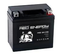 Аккумулятор RED ENERGY RS 1205 4,5Ач 80А (YTX5L-BS, YT5L-BS) мотоцикл / скутер / мопед / квадроцикл