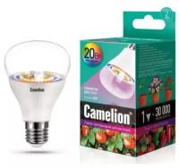Лампа для растений Camelion 20Вт