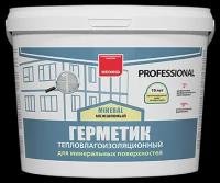 Герметик по минеральным поверхностям Neomid Mineral Professional, серый 3кг