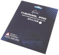 Термопрокладка Hutixi Thermal Pad HTX158 120x120х0.5 мм 15.8 Вт/(м*К)