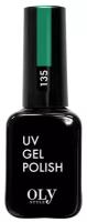 Гель-лак для ногтей Oly Style UV Gel Polish т.135 Изумруд 10 мл