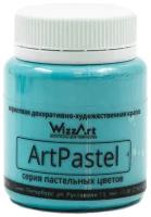 Краска акриловая ArtPastel, бирюза пастельный, 80мл, Wizzart