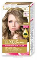 Стойкая краска для волос Miss Magic Luxe Colors т.119/7.0 Лесной орех 108 мл
