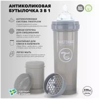 Детская антиколиковая бутылочка для кормления Twistshake, 330 мл, от 4 мес. Пастельный серый