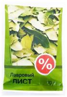 Лавровый лист "%" 10г