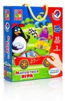 Магнитная игра- одевашка для детей с 3 лет Vladi Toys "Транспорт" VT3702-19