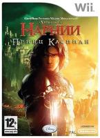 Игра The Chronicles of Narnia: Prince Caspian для Wii