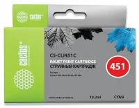 Картридж струйный CACTUS (CS-CLI451C) для CANON Pixma iP7240, голубой