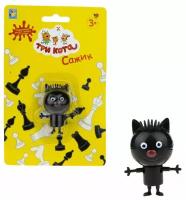 1toy Три кота игрушка Сажик Т17178