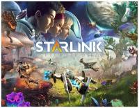 Starlink: Battle for Atlas - Standard Edition