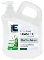 Элеганс / Elegance - Шампунь для волос Refreshing Aloe Vera Extract 3750 мл
