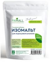 FitMALL / Изомальт, гранулы для приготовления карамели дой-пак 1000 г