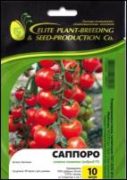 Элитные семена томата черри Саппоро, 10 шт в упаковке