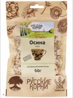 Осина Кора измельченная 50 гр