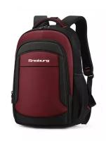 Школьный рюкзак мужской с отделением для ноутбука 15,6 дюйма Snoburg Blow красный