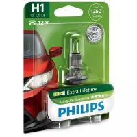 Лампа автомобильная галогенная Philips LongLife EcoVision 12258LLECOB1 H1 55W 1 шт