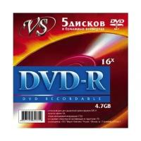 Чистые диски Dvd-r 5шт упаковка
