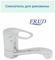 Смеситель для кухни Frud R45104