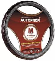 AUTOPROFI AP-156 D.GY (M) Оплетка на руль M "AUTOPROFI" натуральная кожа, тёмно-серый (вставка "под крокодила")